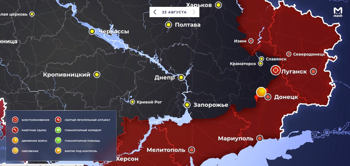 Карта украины 23