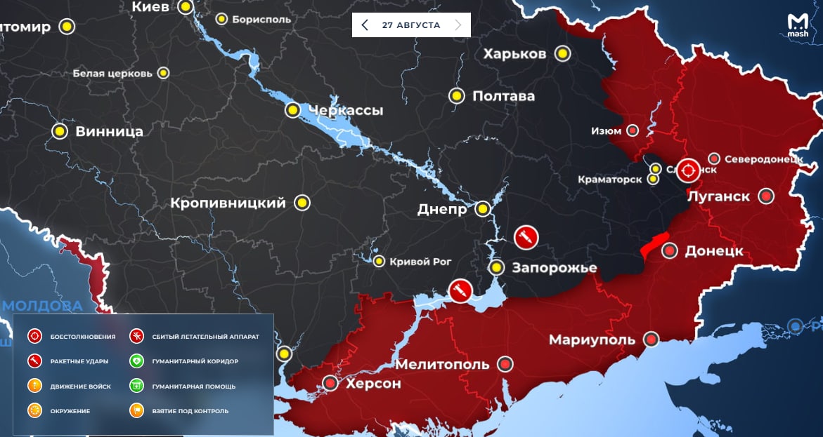 Точная карта боевых действий на украине на сегодня с городами и поселками