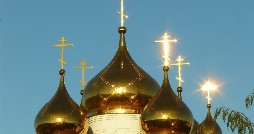 Какой церковный праздник сегодня, 1 сентября, чтят православные христиане