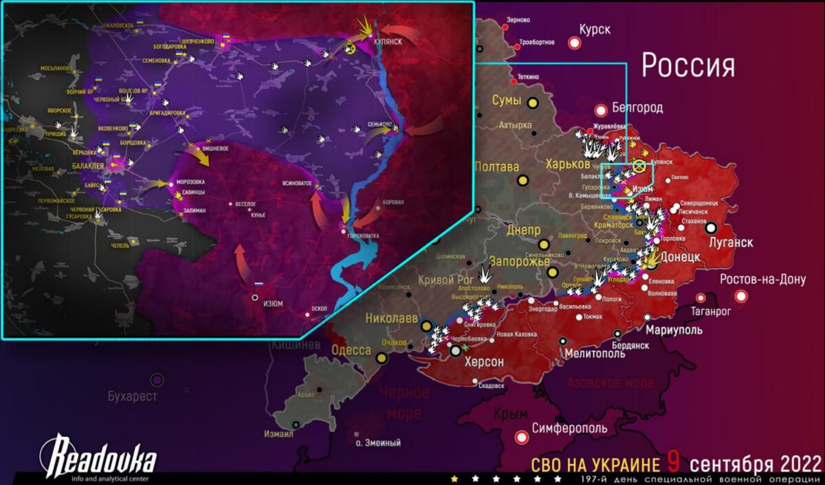 Карта боевых действий на украине на сегодня гугл карты со спутника