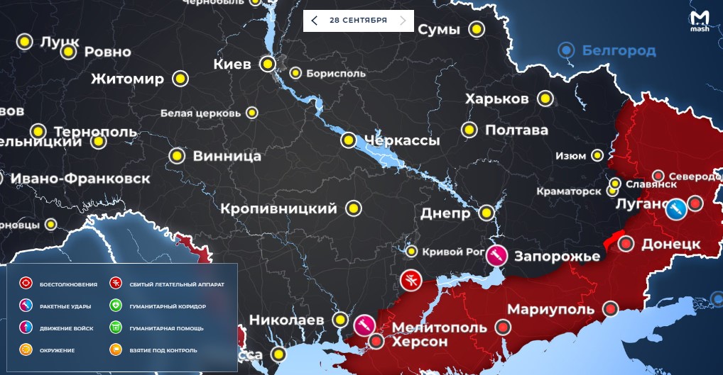 Приграничные города с украиной карта