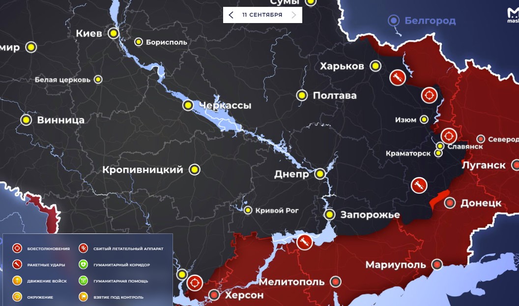 Карта боевых действий на украине на сегодня подоляка юрий онуфриенко