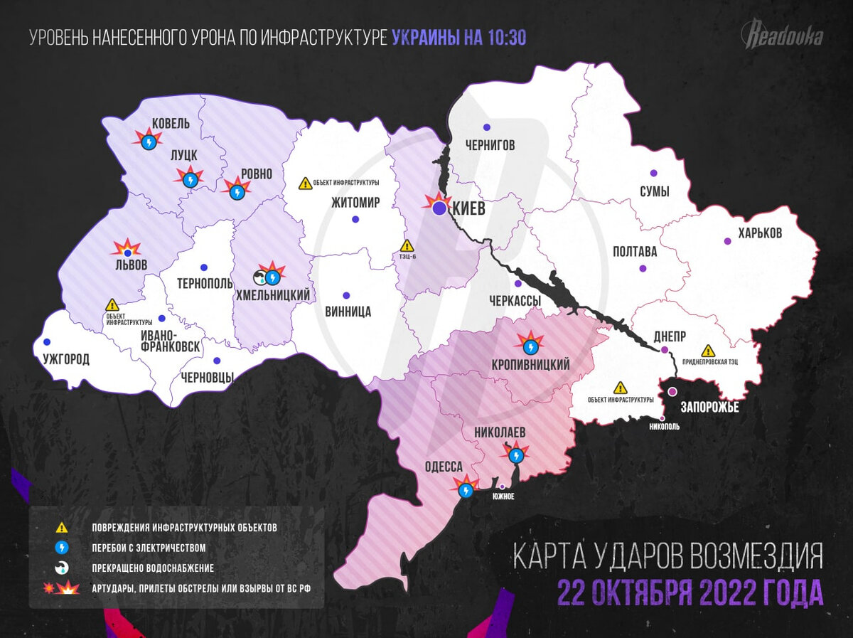 Карта днр и лнр до 24 февраля 2022 года