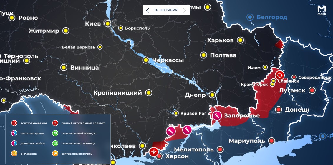 Каота украины сегодня. Карта Украины где идут бои.