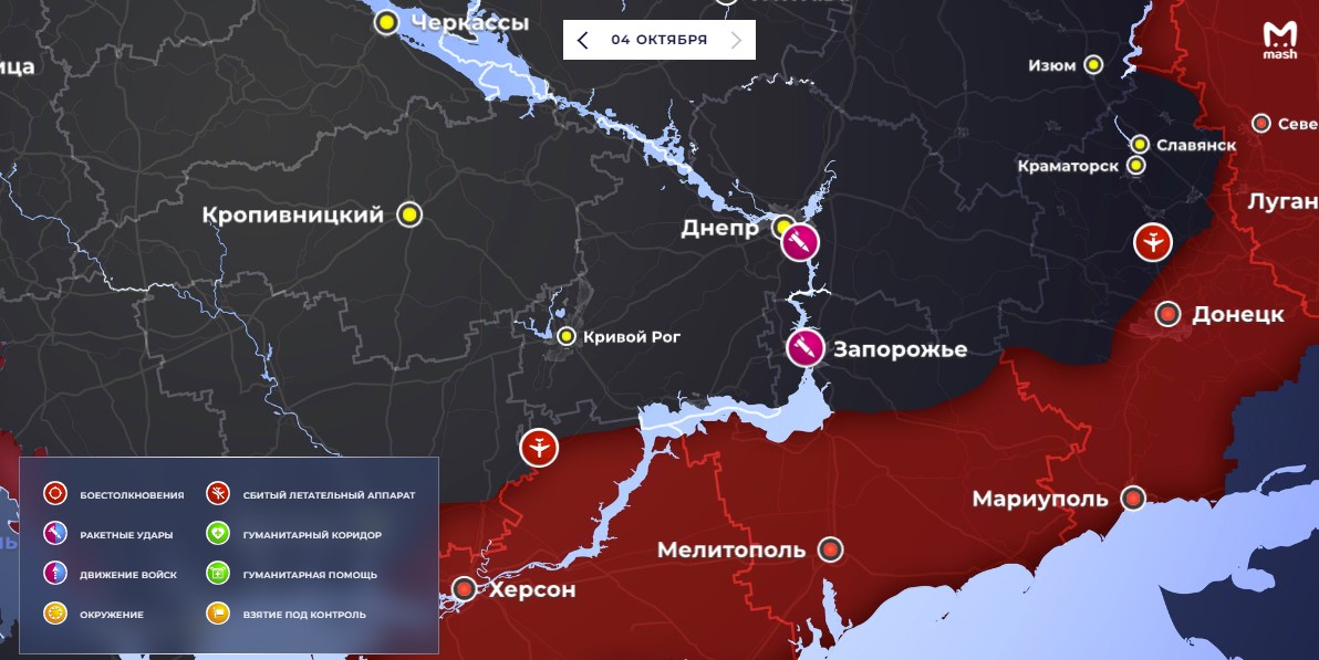 Карта боевых действий на украине на сегодня подоляка юрий онуфриенко