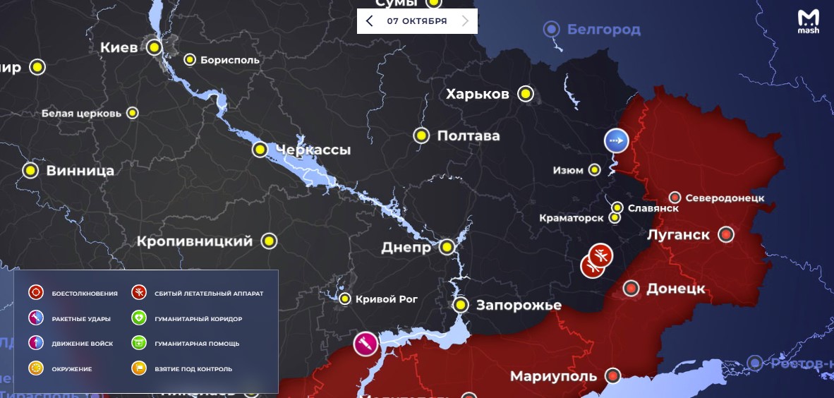 Украина последние новости на сегодня карта боевых действий юрий подоляка