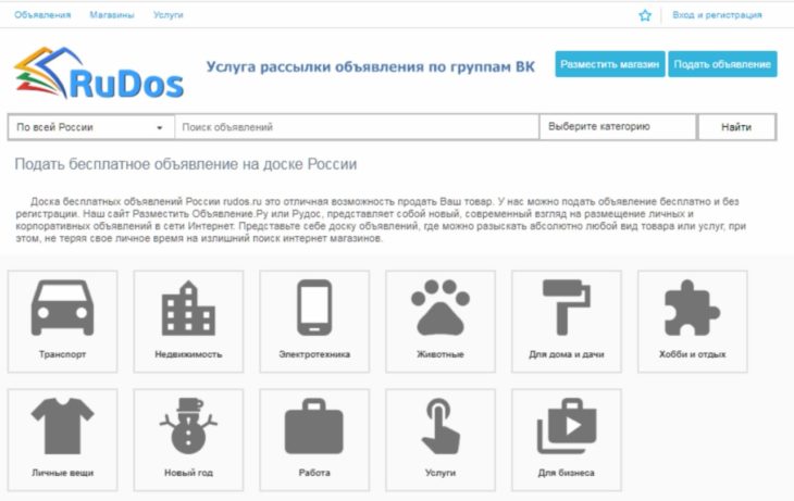 Как научиться быстро и безболезненно избавляться от старых вещей