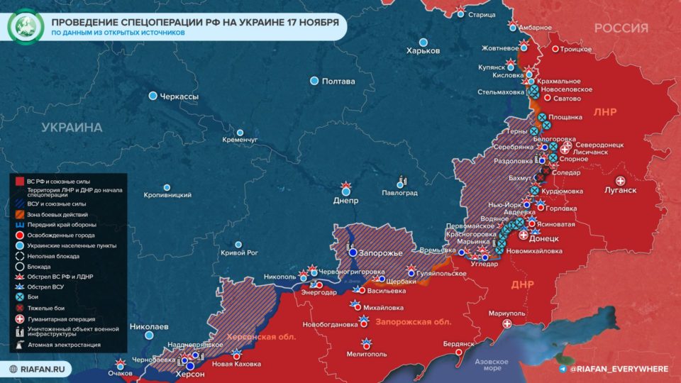 Последняя обновленная карта военных действий на Украине