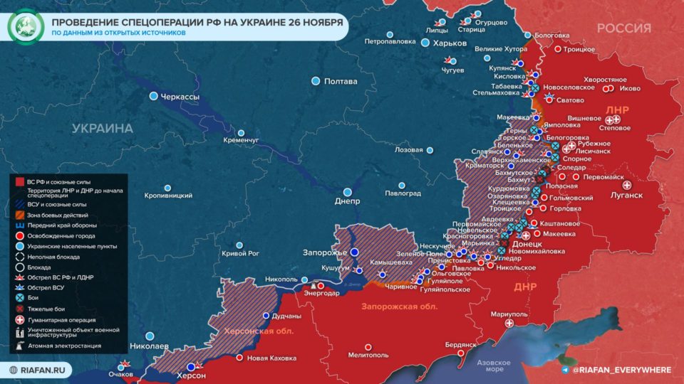 Последняя обновленная карта военных действий на Украине
