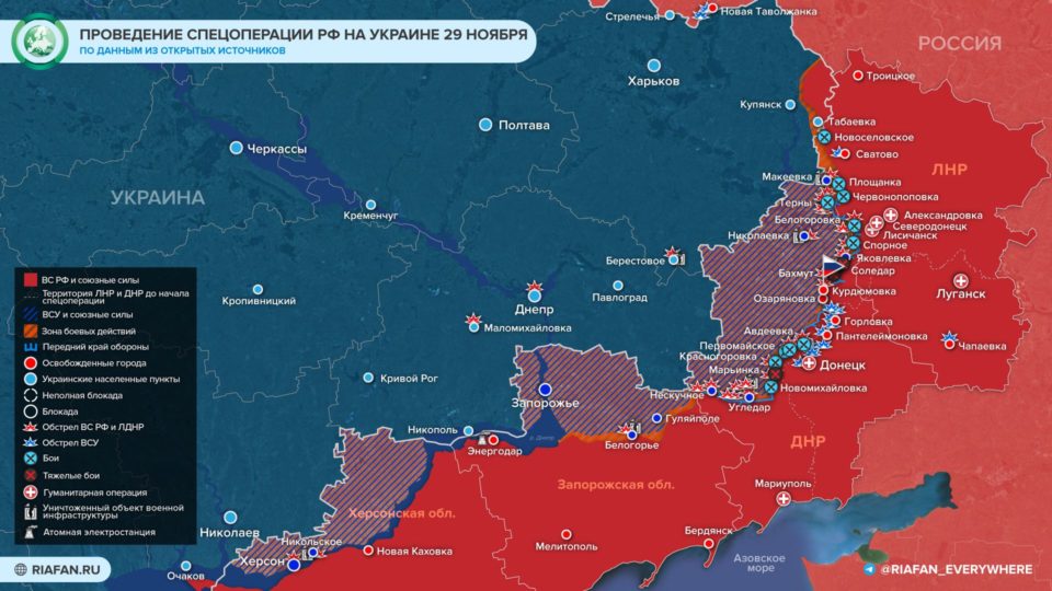 Последняя обновленная карта военных действий на Украине