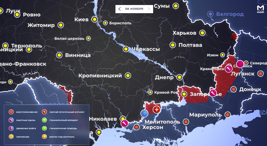 Карта обстрелов украины