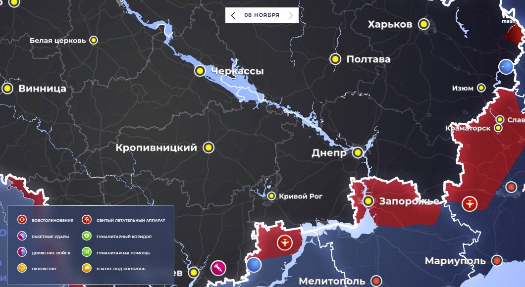 Херсон карта боев