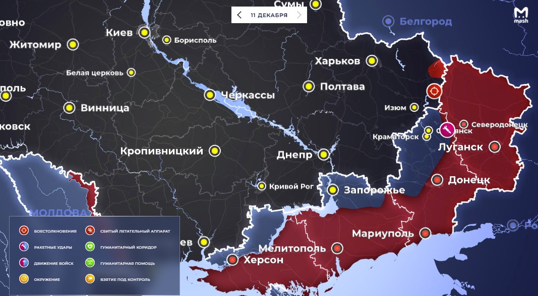 Риа интерактивная карта украины
