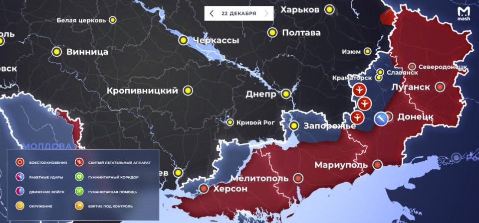 Гороскоп На Сегодня 23 Марта 2023 Года