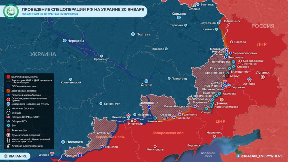 Последняя обновленная карта военных действий на Украине