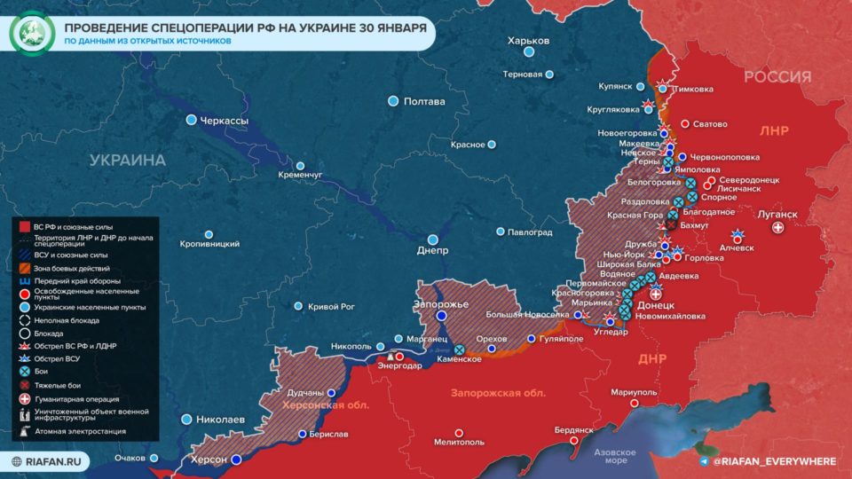 Последняя обновленная карта военных действий на Украине