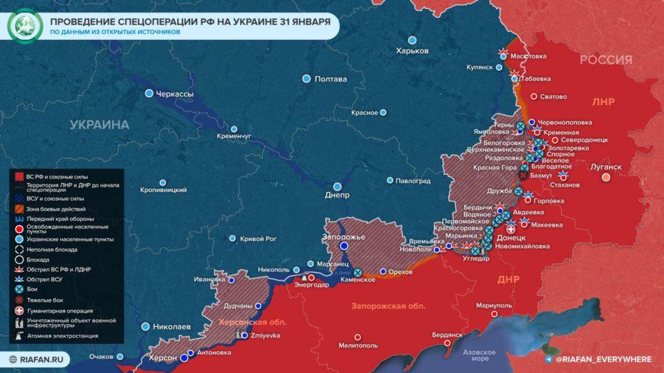 Последняя обновленная карта военных действий на Украине