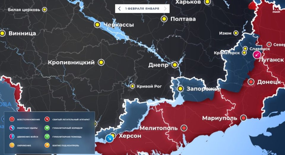 Последняя обновленная карта военных действий на Украине