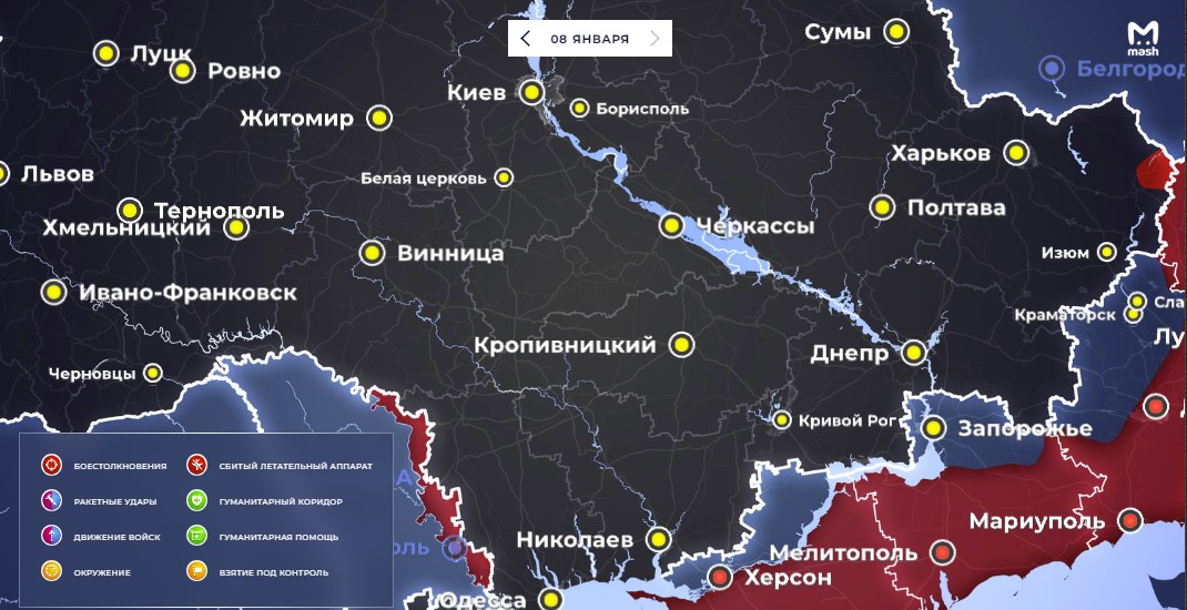Риа новости интерактивная карта украины