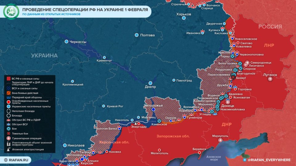 Последняя обновленная карта военных действий на Украине