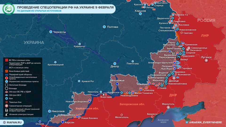 Последняя обновленная карта военных действий на Украине
