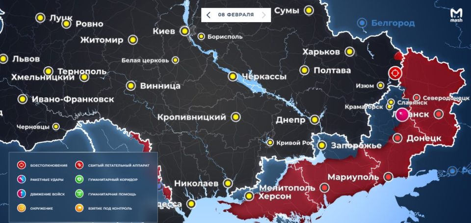 Последняя обновленная карта военных действий на Украине
