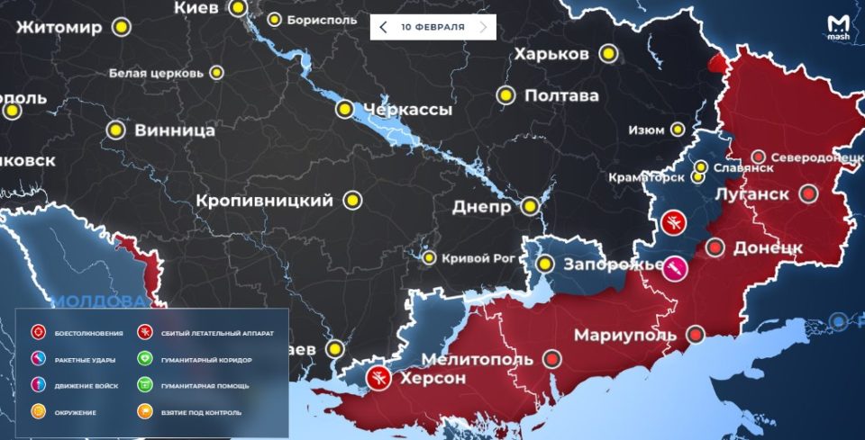 Последняя обновленная карта военных действий на Украине