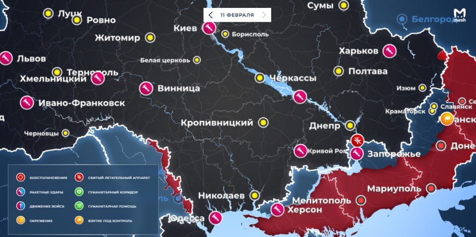 Последняя обновленная карта военных действий на Украине