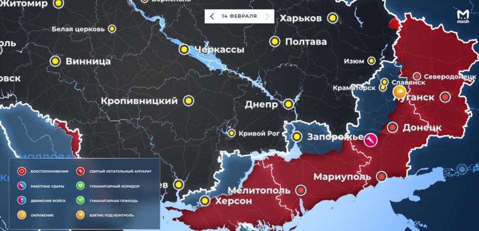 Последняя обновленная карта военных действий на Украине