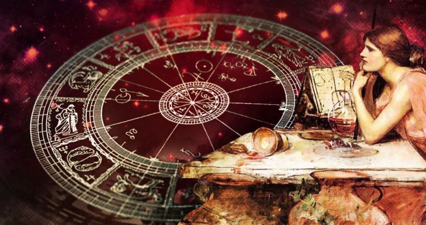 Гороскоп на выходные 11 и 12 февраля 2023 года, астрологический прогноз всем знакам зодиака