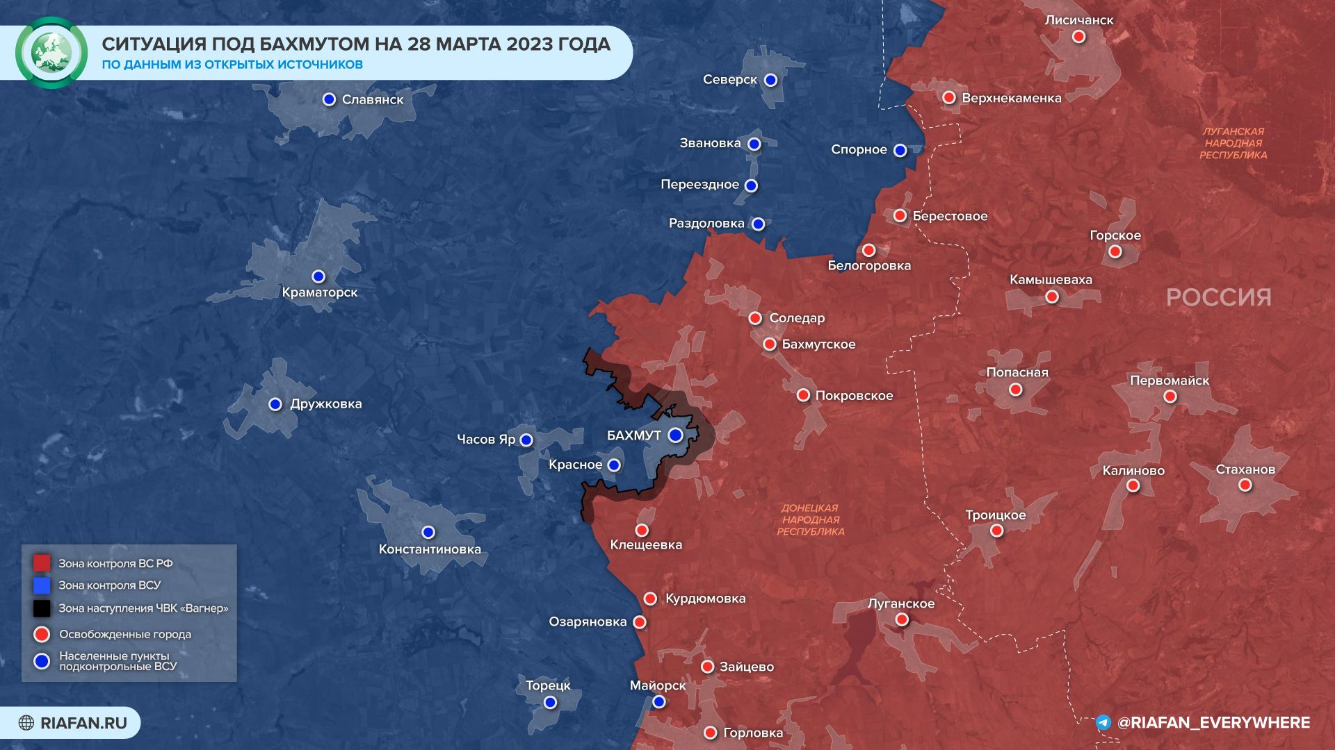 Сколько погибших март 2023