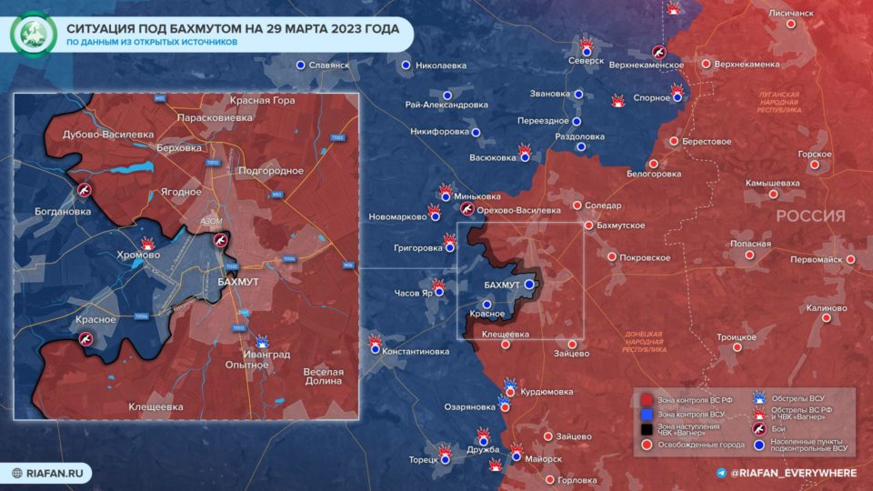 Ситуация под Бахмутом - Артемовском - карта военных действий сейчас