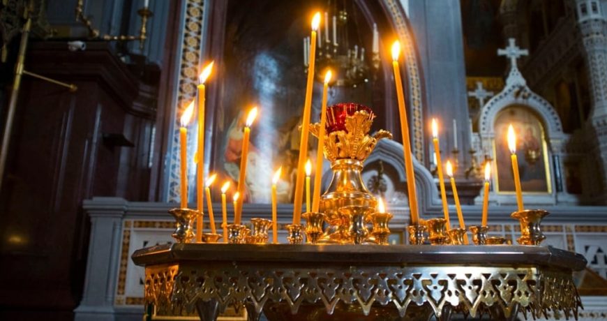 Какие церковные праздники православные отметят 9 апреля 2023 года