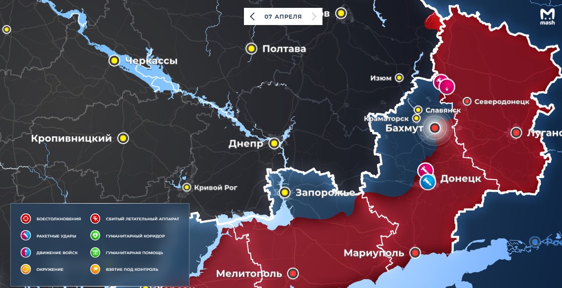 Карта украины сегодня за последний час захваченные территории российской федерации