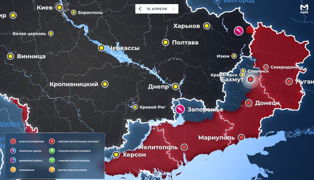 Как попасть в украину 2024. Карта боевых действий на Украине Бахмут. Карта военных действий на Украине 10.04.2023. Карта боевых действий на Украине на сегодня 2023. Карта Донбасса на сегодня 2023.