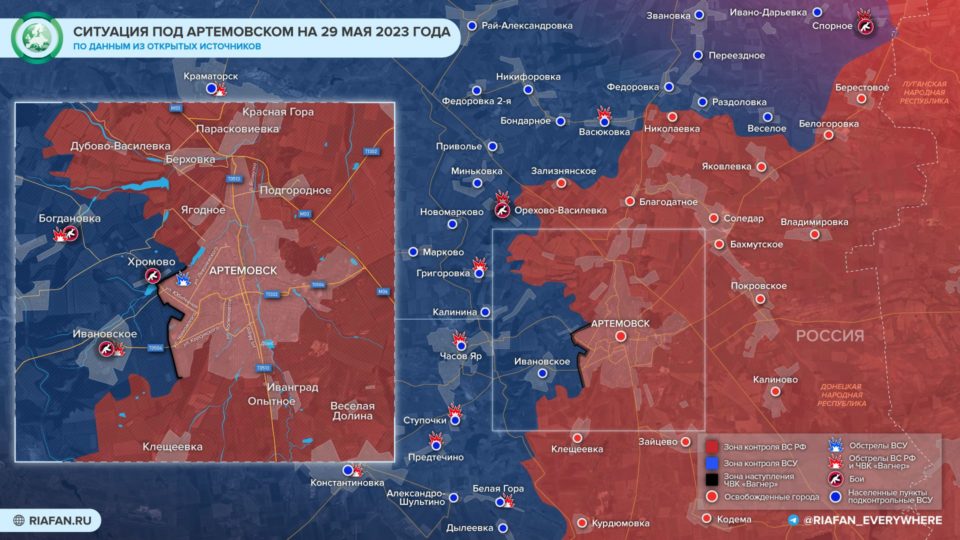 Ситуация под Бахмутом - Артемовском - карта военных действий сейчас