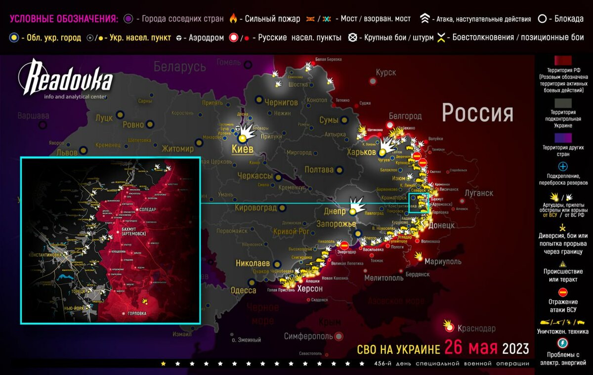 Последний час военнослужащего эстонца