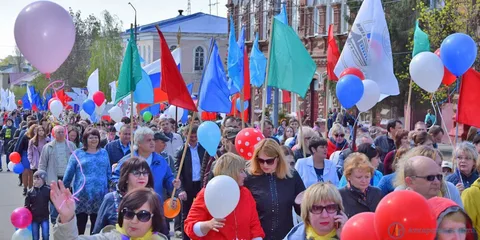 1 Мая 2023 — День солидарности трудящихся: откуда пошёл праздник, история и традиции праздника