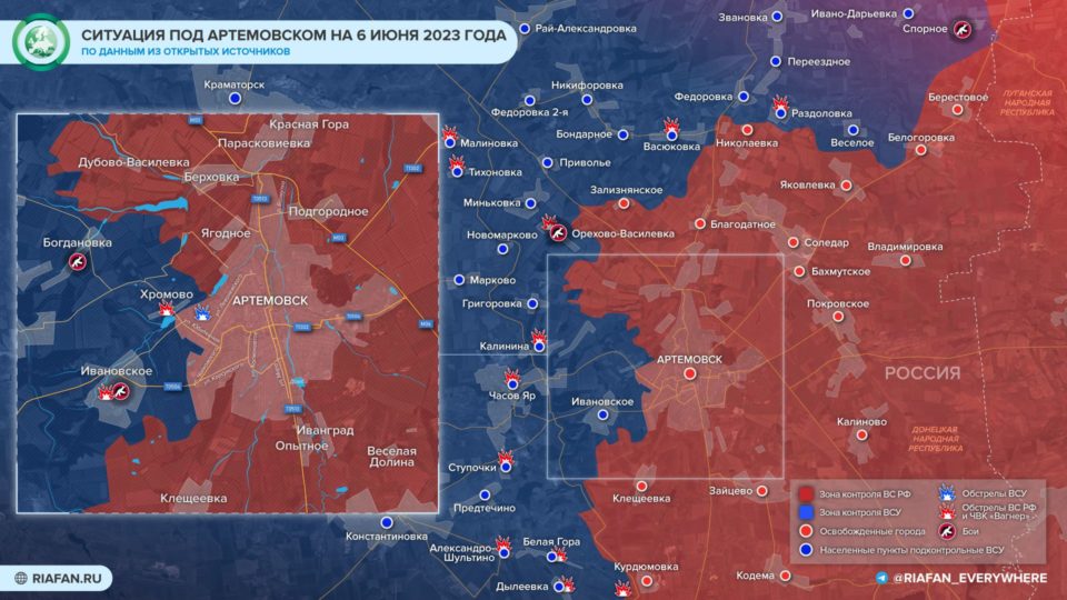 Ситуация под Бахмутом - Артемовском - карта военных действий сейчас