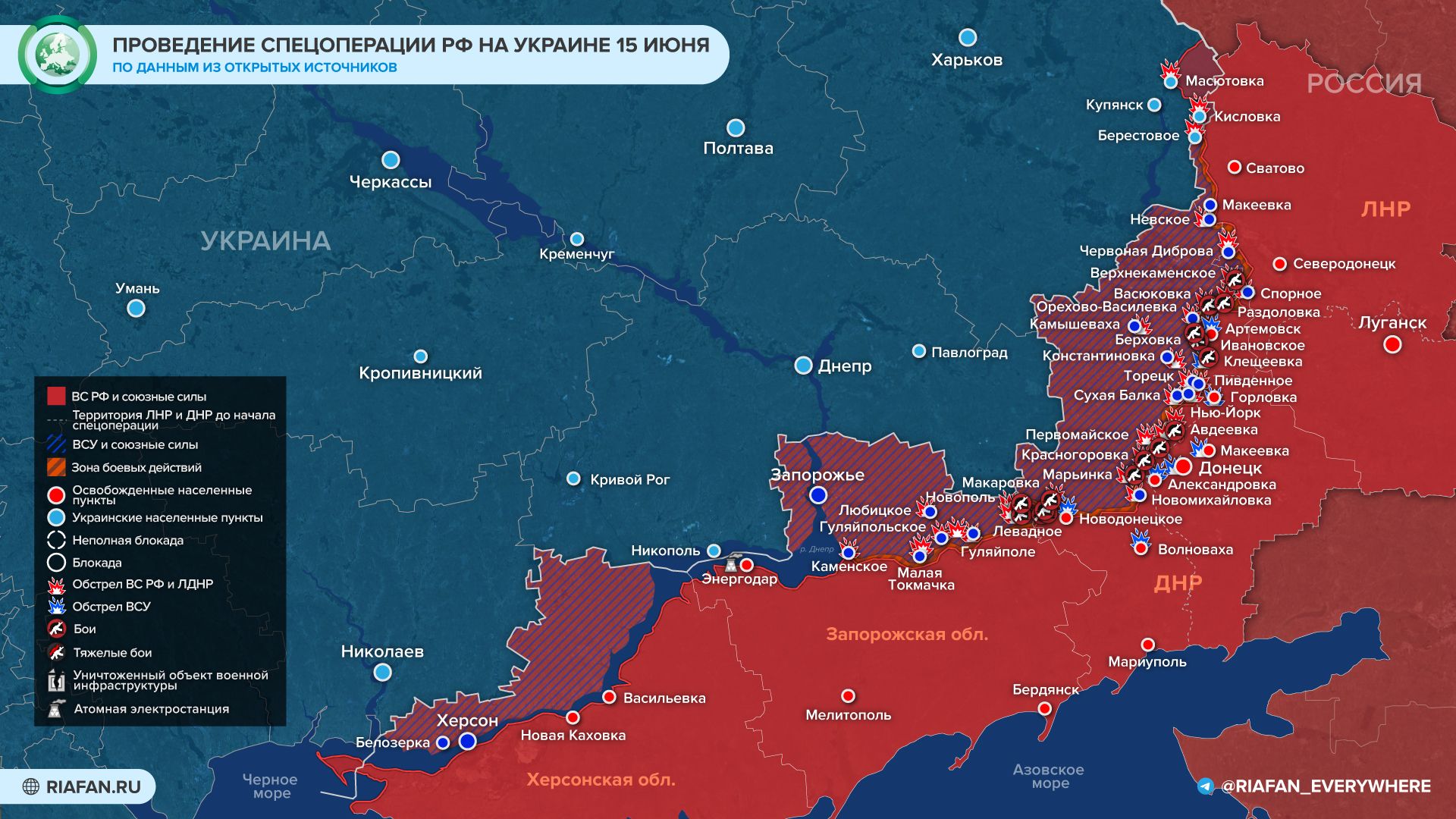 Карта украины подконтрольная россии