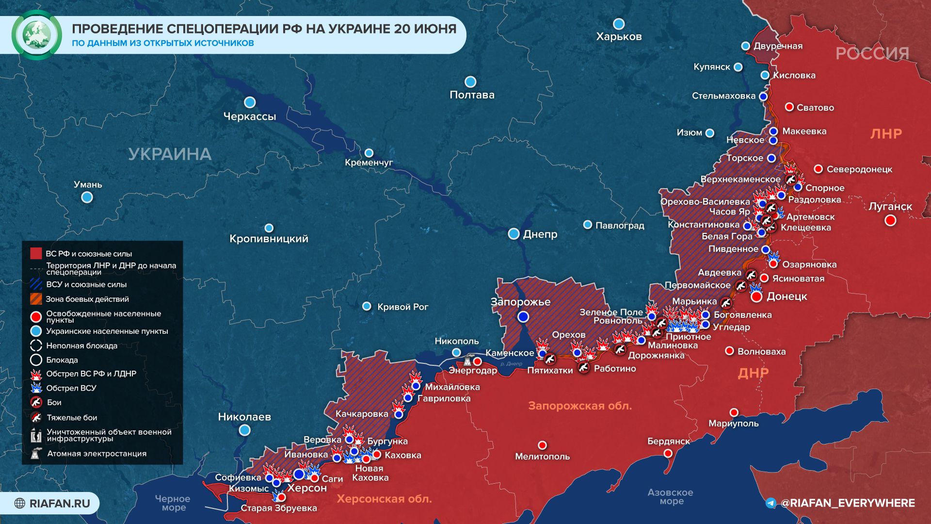 Карта подтопления ростовской области