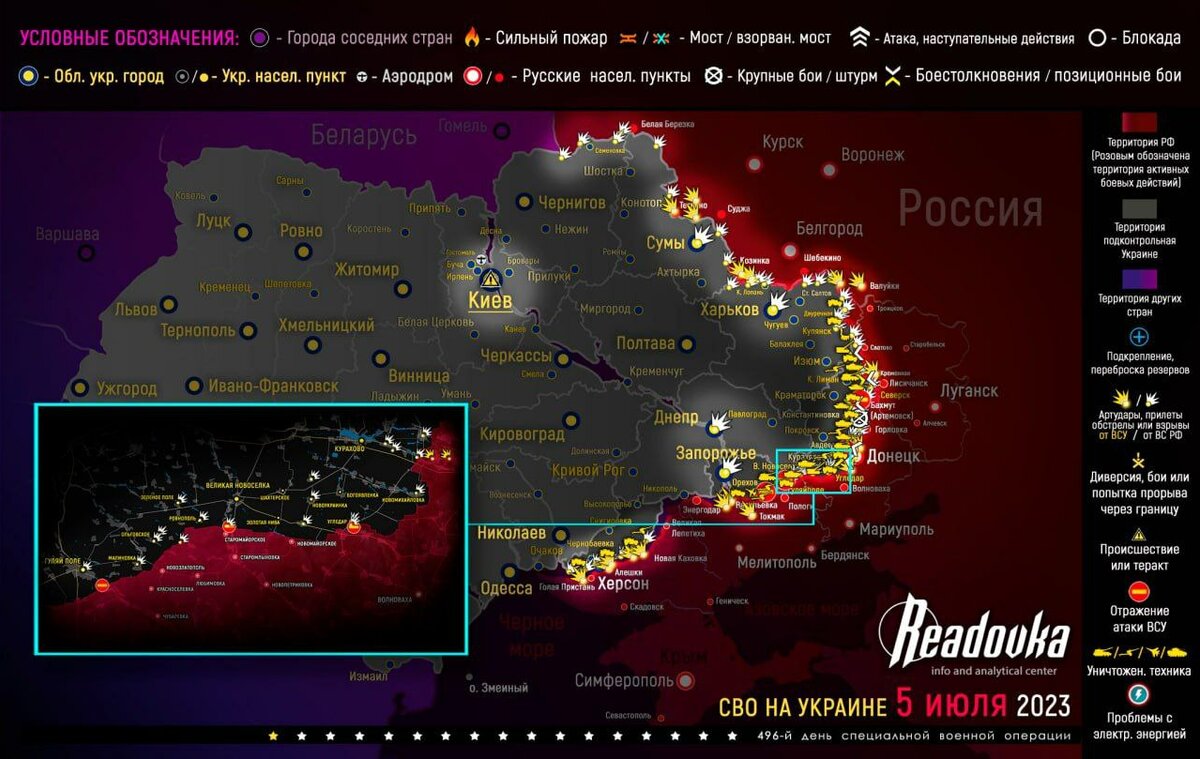 Карта дороги новой дороги