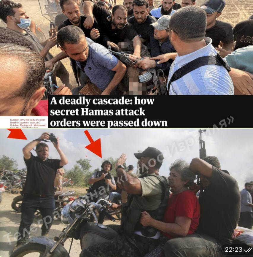 Все, что нужно знать о западных СМИ: Журналисты топовых изданий участвовали во вторжении в Израиль вместе с ХАМАС