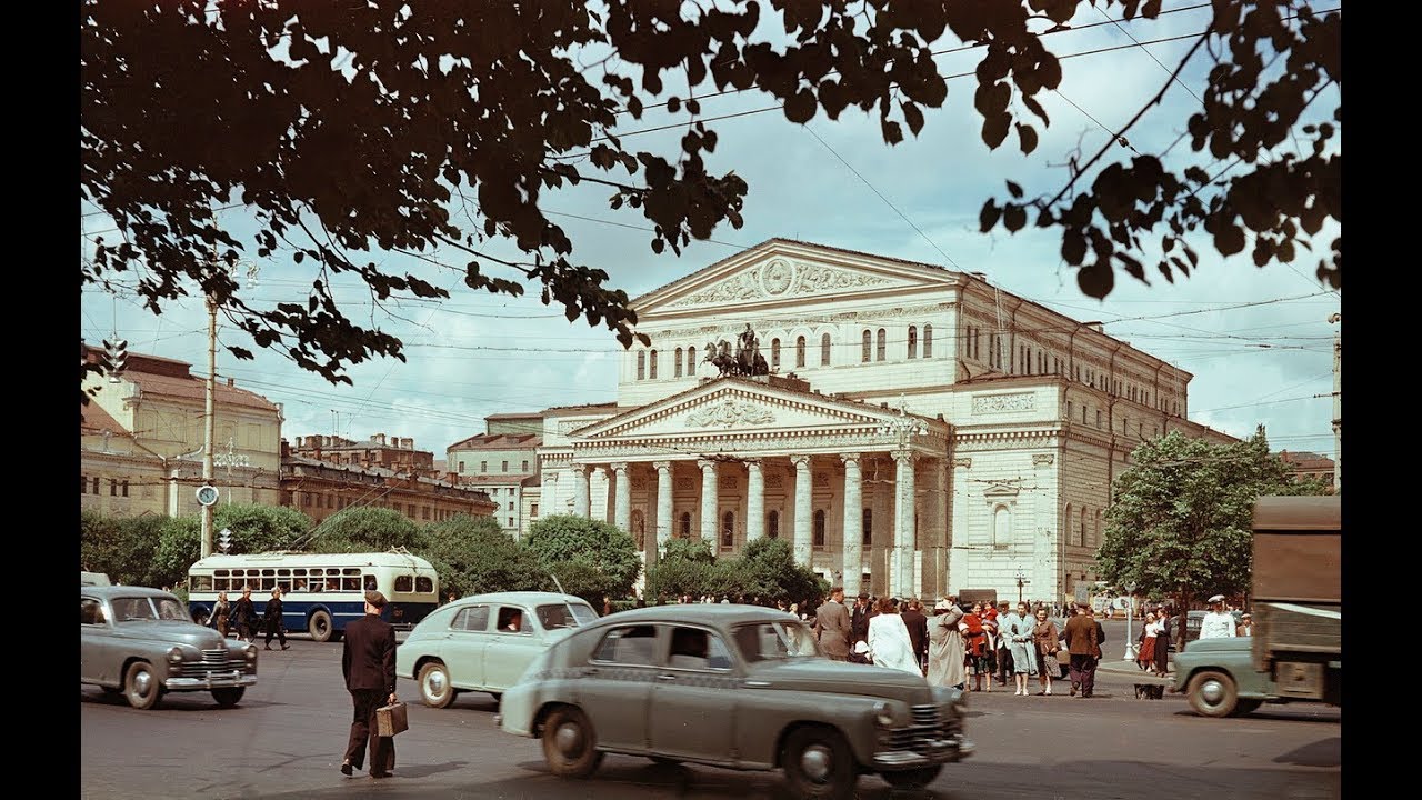 Ретро фото и видео 1950-ых годов СССР
