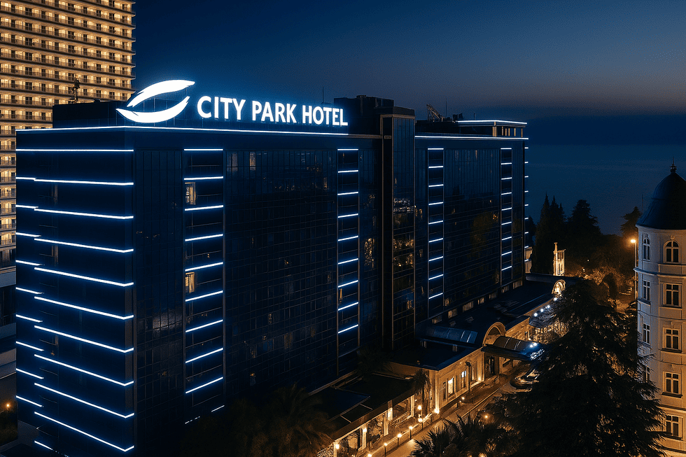 Вывеска на здании